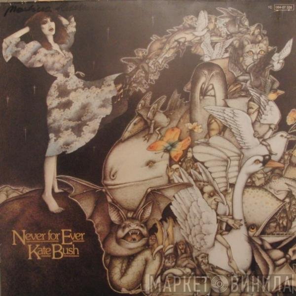 Kate Bush  - Never For Ever