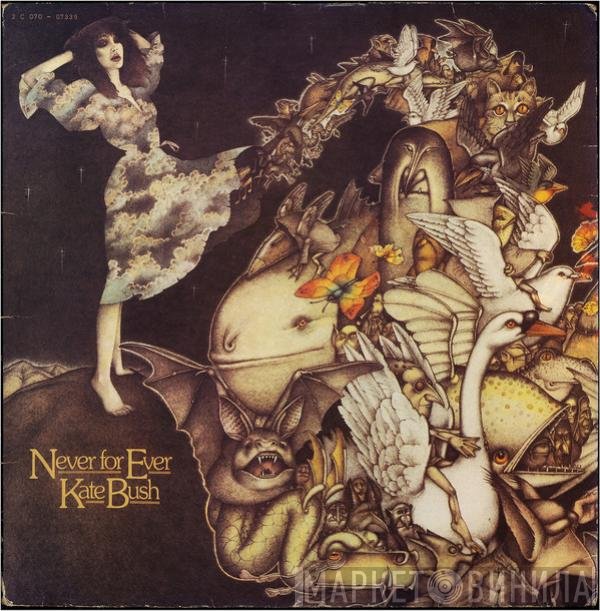 Kate Bush  - Never For Ever