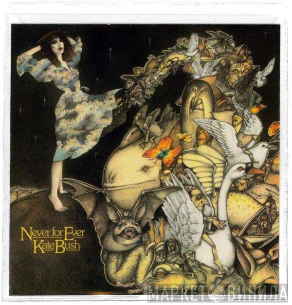Kate Bush  - Never For Ever
