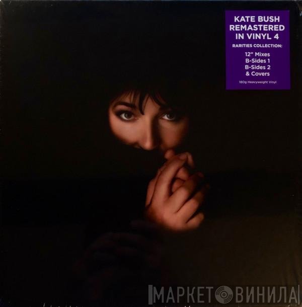 Kate Bush  - Remastered In Vinyl IV