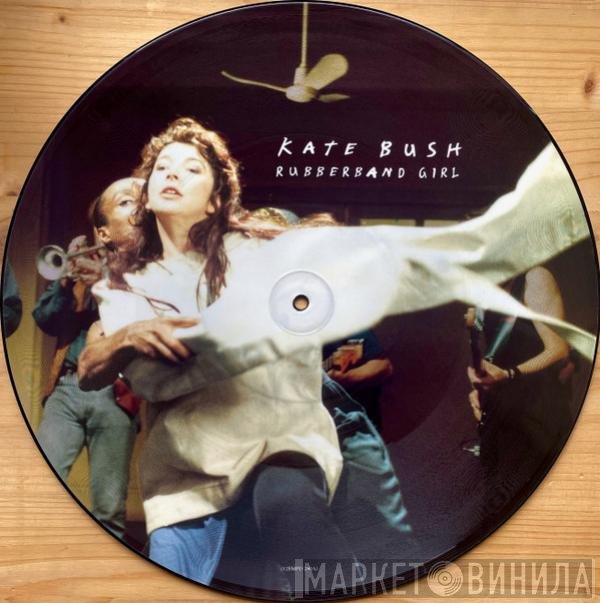 Kate Bush - Rubberband Girl