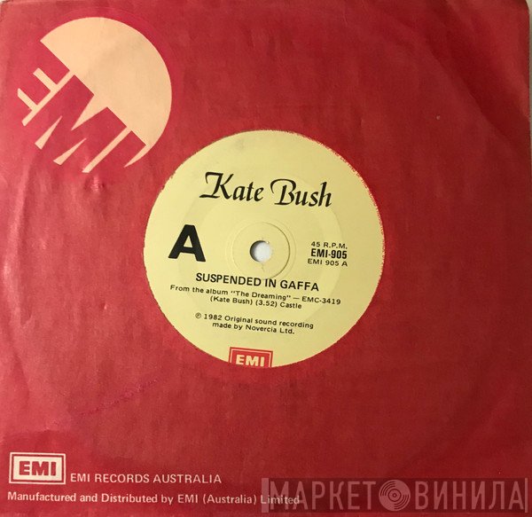Kate Bush  - Suspended In Gaffa