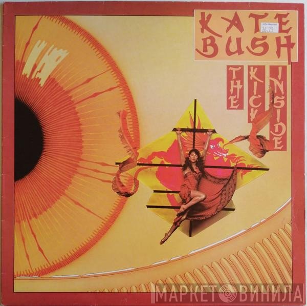 Kate Bush - The Kick Inside