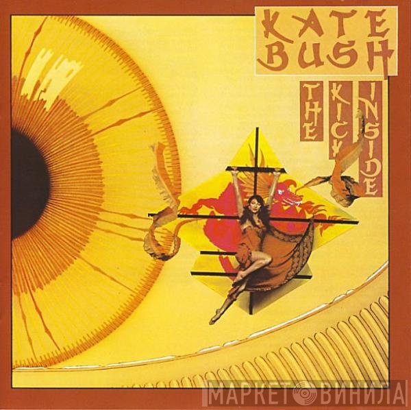 Kate Bush - The Kick Inside