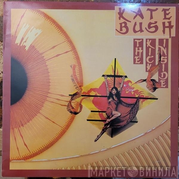 Kate Bush - The Kick Inside