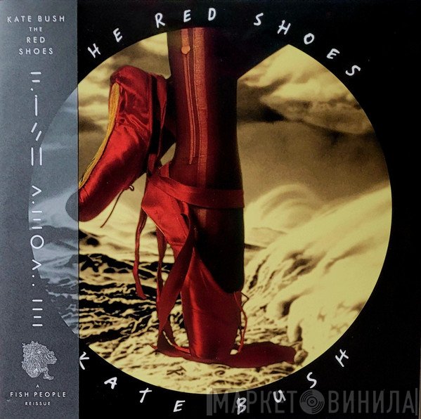 Kate Bush - The Red Shoes 