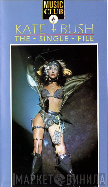 Kate Bush  - The Single File