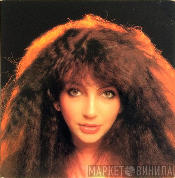 Kate Bush  - Wow