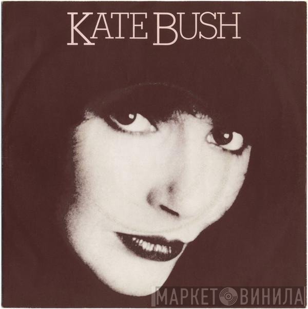 Kate Bush  - Wow