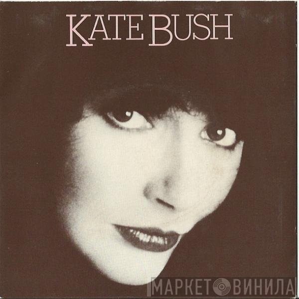 Kate Bush  - Wow