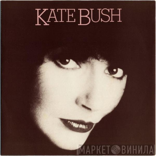 Kate Bush  - Wow