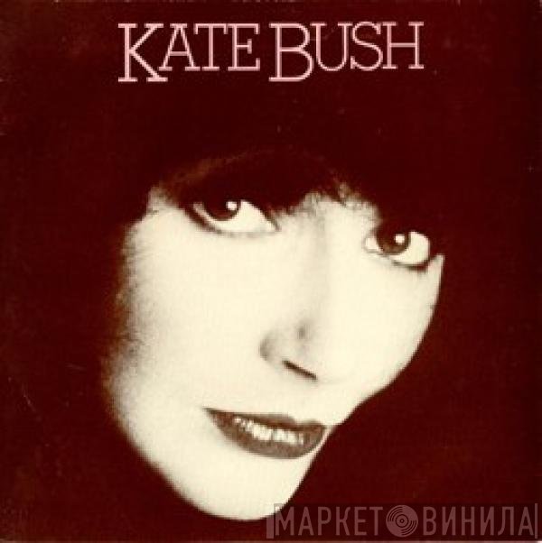 Kate Bush  - Wow