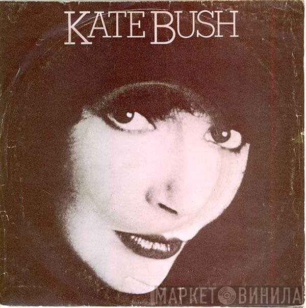 Kate Bush  - Wow