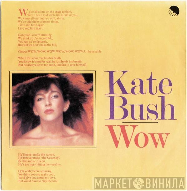 Kate Bush - Wow