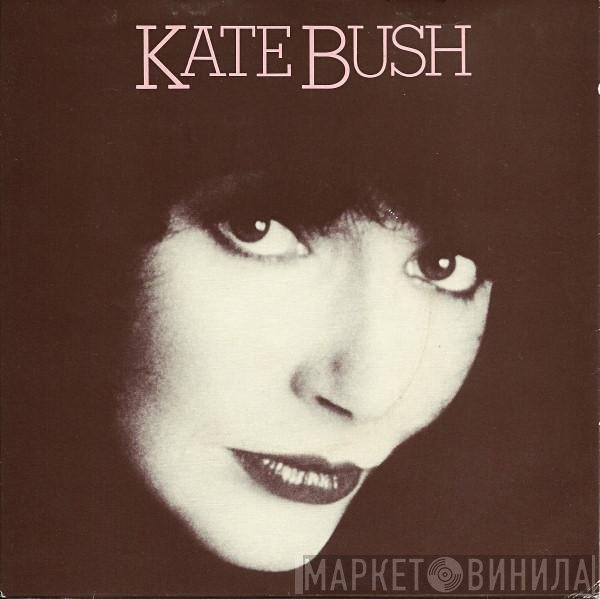Kate Bush - Wow