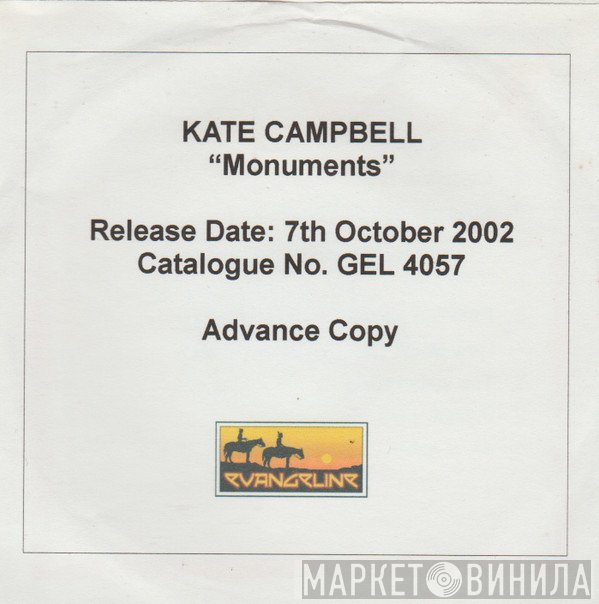 Kate Campbell - Monuments