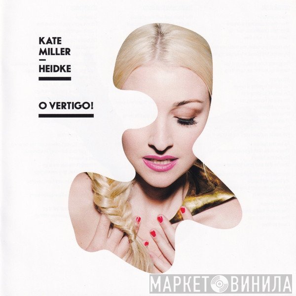 Kate Miller-Heidke - O Vertigo!