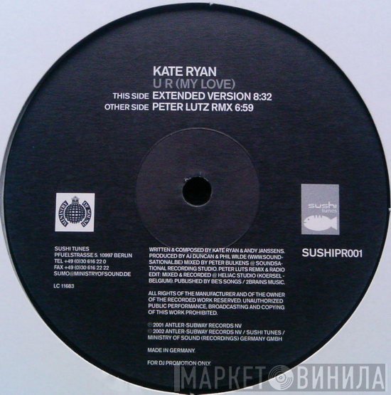 Kate Ryan - U R (My Love)
