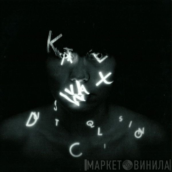 Kate Wax - Dust Collision