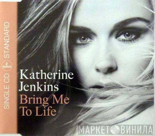 Katherine Jenkins  - Bring Me To Life