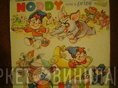 Kathleen Davydd - Noddy Wins A Prize / Noddy And The Aeroplane