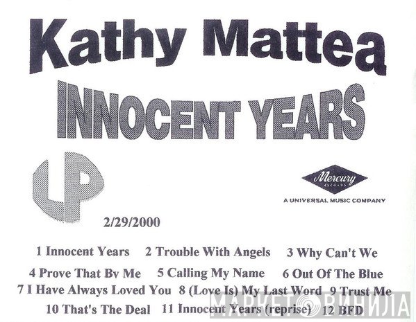 Kathy Mattea  - Innocent Years