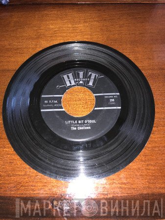 Kathy Shannon, The Chellows - Little Bit O’soul / I’ll Take It Back