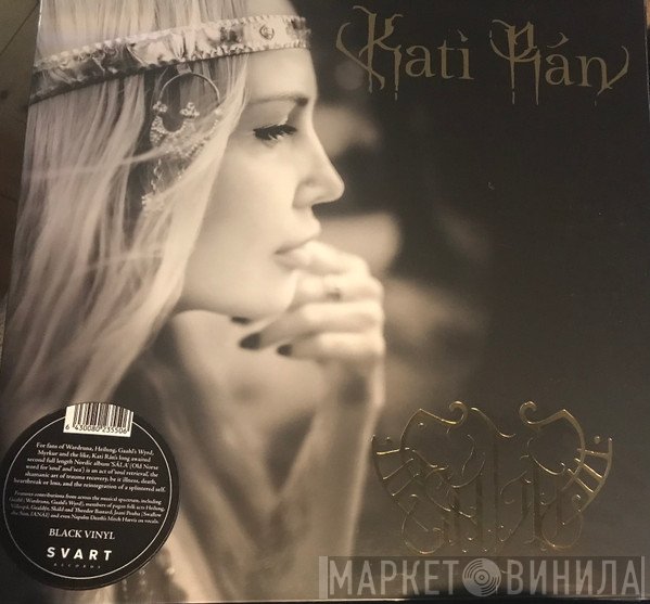Kati Ran  - Sála