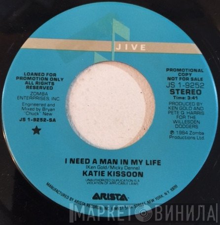 Katie Kissoon - I Need A Man In My Life