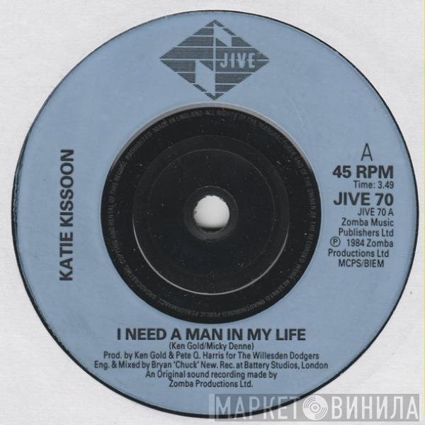 Katie Kissoon - I Need A Man In My Life