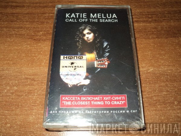 Katie Melua  - Call Off The Search