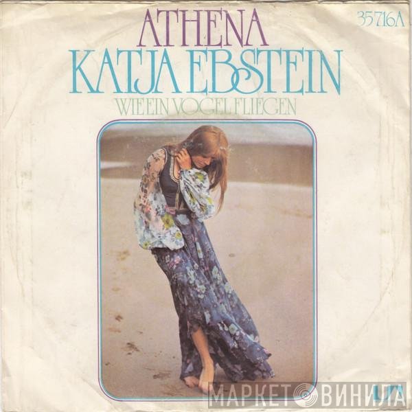 Katja Ebstein  - Athena