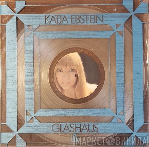 Katja Ebstein  - Glashaus