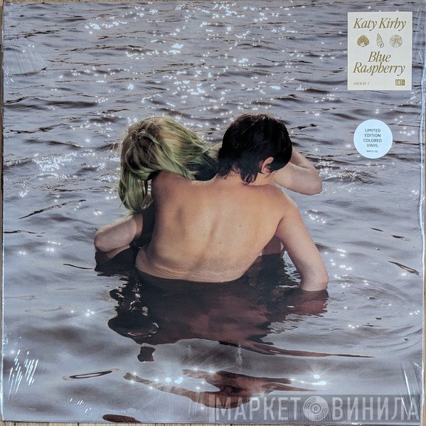 Katy Kirby  - Blue Raspberry