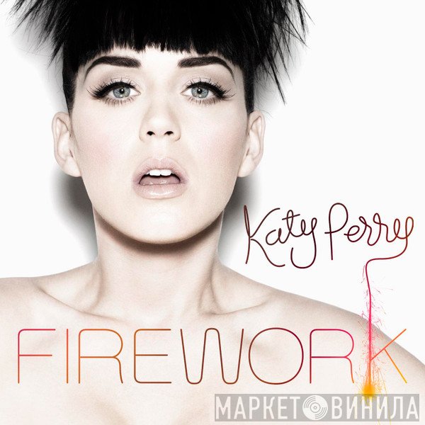 Katy Perry  - Firework (Remixes)