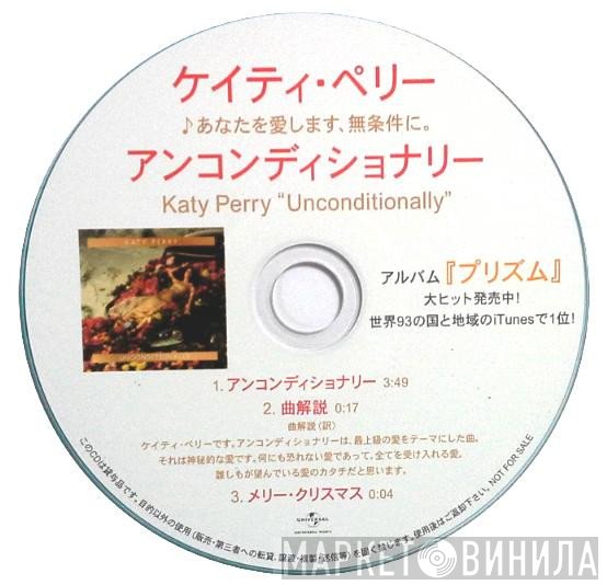 Katy Perry  - Unconditionally