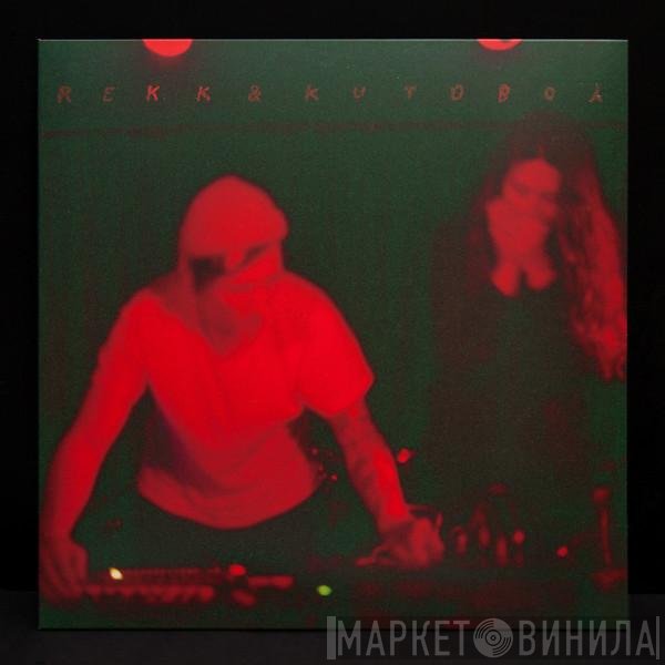 Katya Rekk, Ilya Kutoboy - Rekk&Kutoboy (self-titled)
