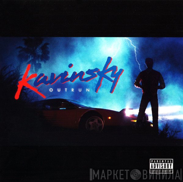 Kavinsky  - Outrun