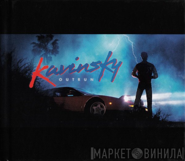 Kavinsky  - Outrun