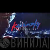 Kavinsky  - Protovision