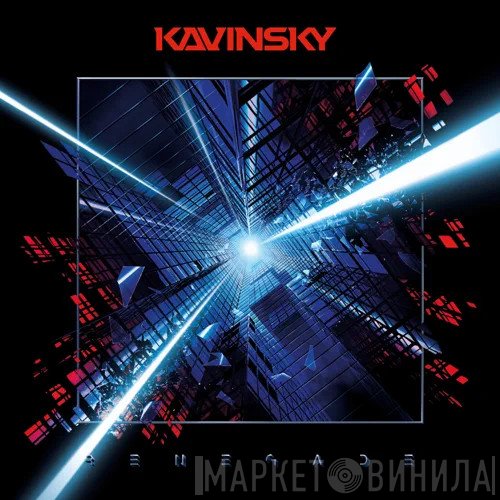 Kavinsky  - Renegade