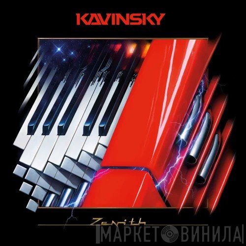 Kavinsky  - Zenith