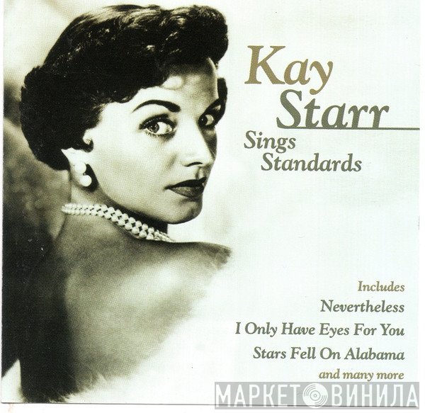 Kay Starr - Kay Starr Sings Standards