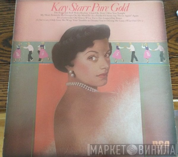 Kay Starr  - Pure Gold