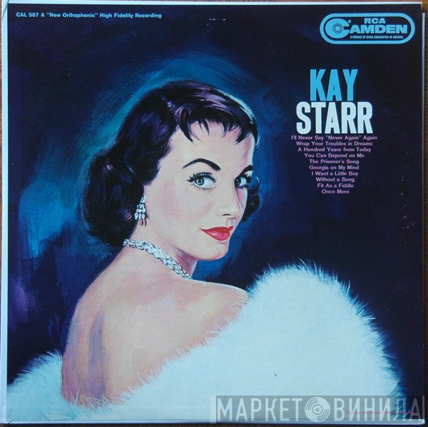 Kay Starr With Hal Mooney And His Orchestra  - Kay Starr