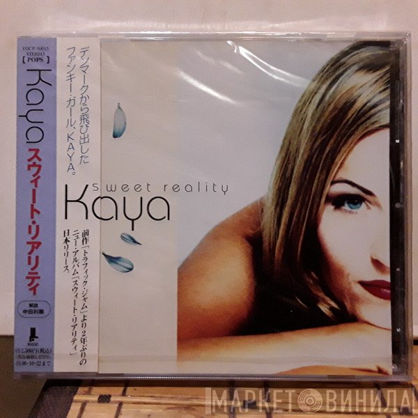 Kaya Brüel  - Sweet Reality