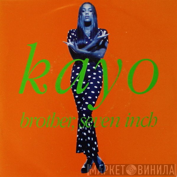 Kayo   - Brother