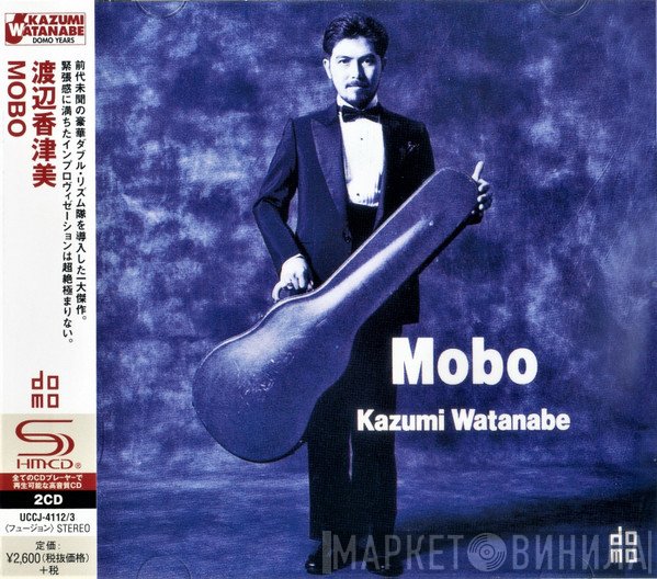 Kazumi Watanabe  - Mobo