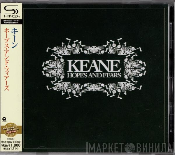 Keane  - Hopes And Fears