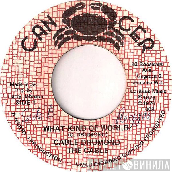 Keble Drummond - What Kind Of World